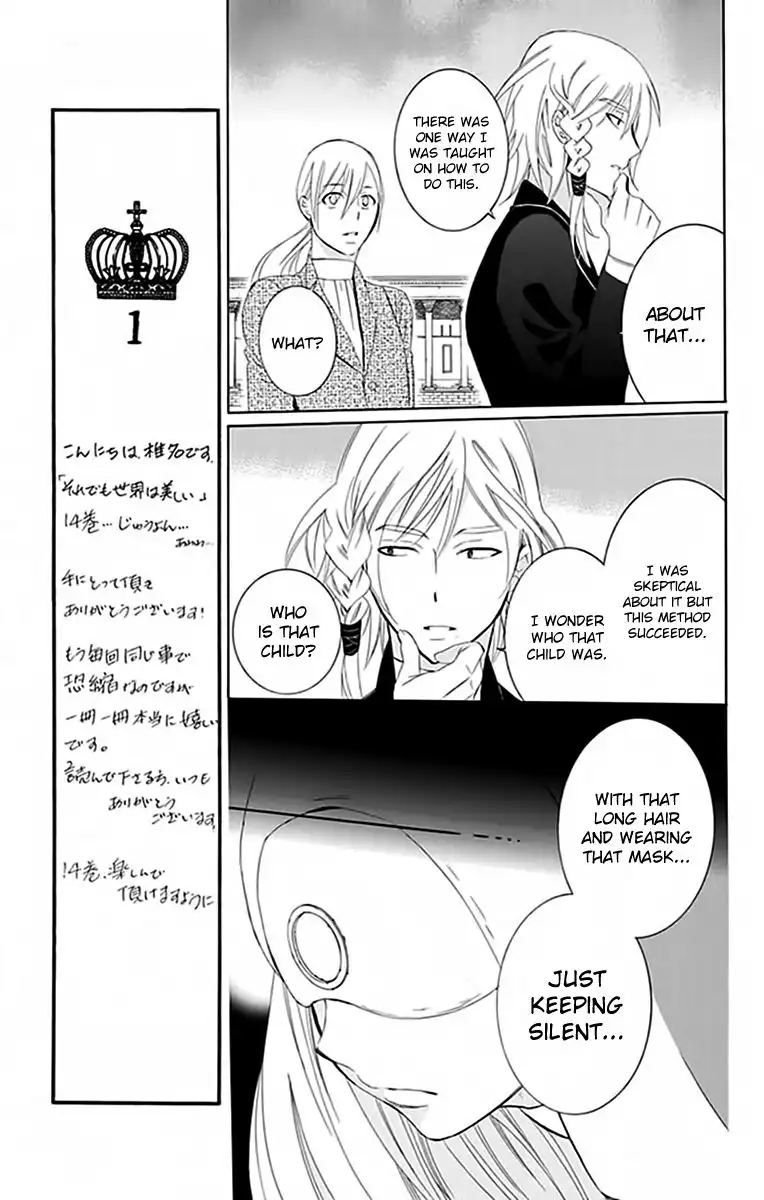 Soredemo Sekai wa Utsukushii Chapter 72 25